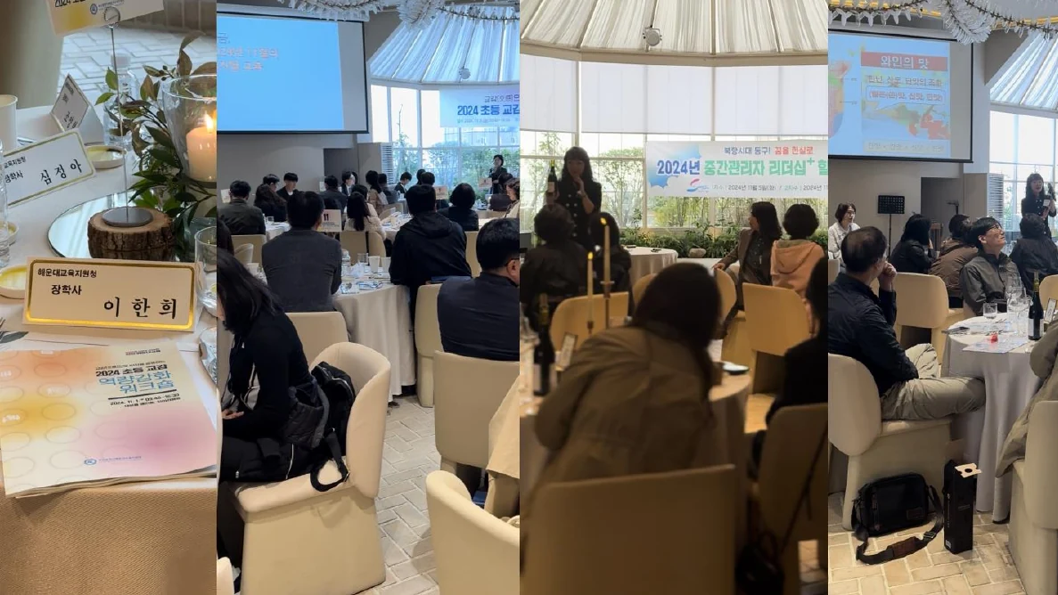 워크숍 실제 행사 장면